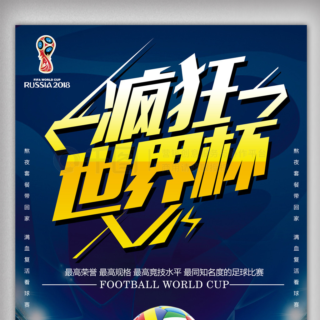都能