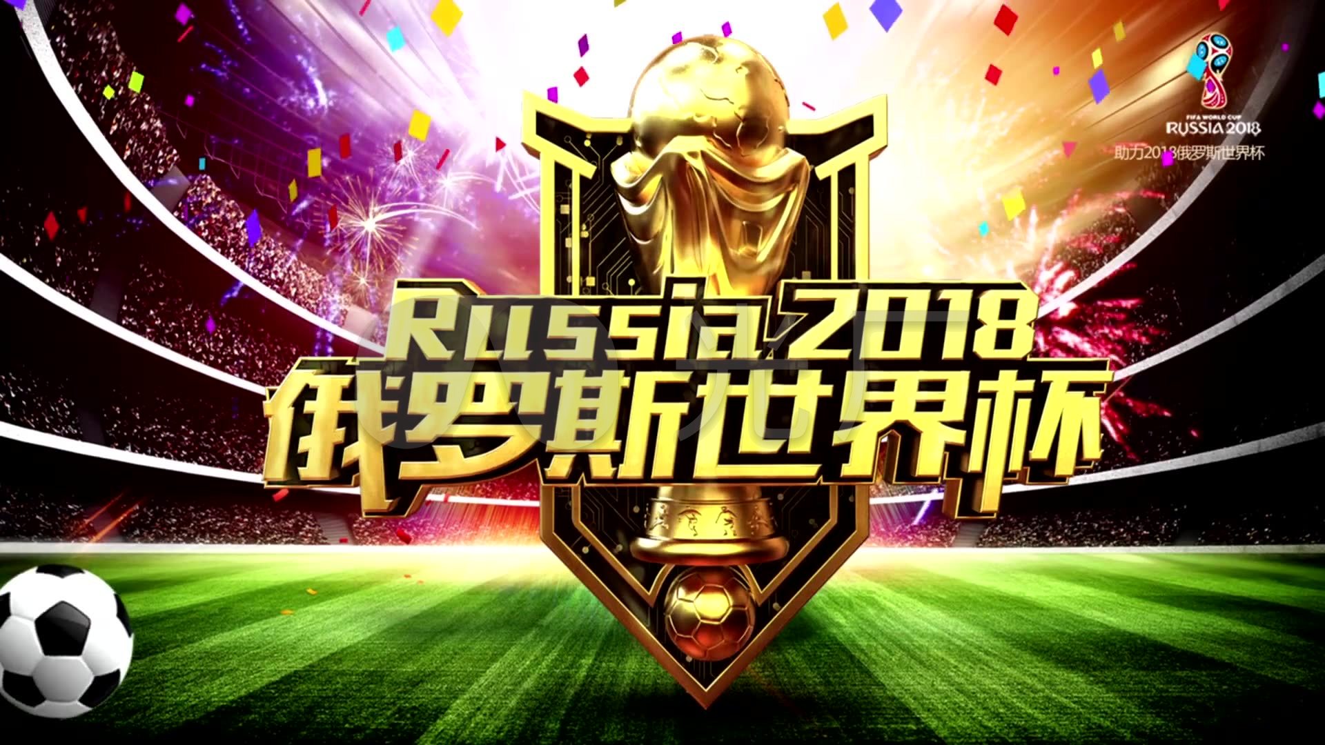 敢决