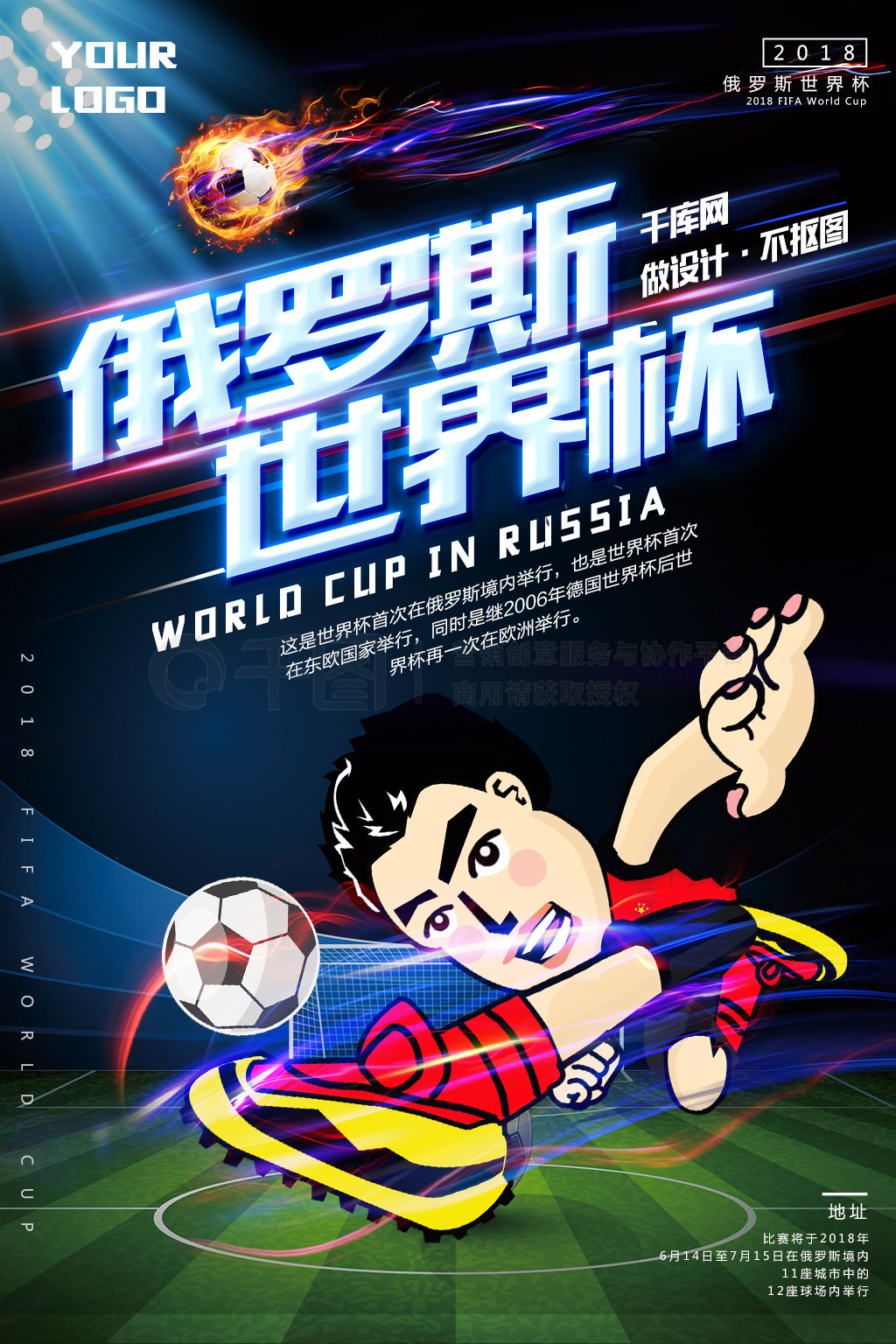 理解自己的